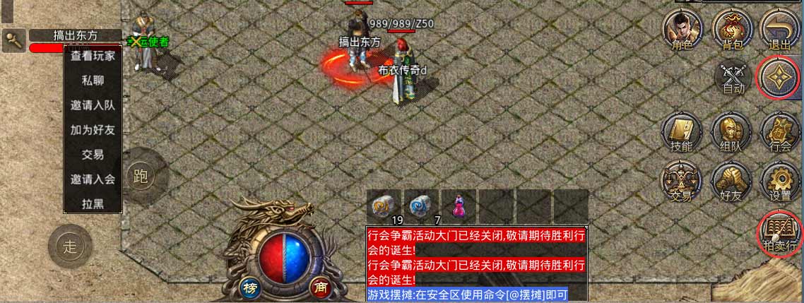QQ截图20220412223354